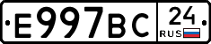 %D0%95997%D0%92%D0%A124