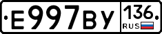 %D0%95997%D0%92%D0%A3136