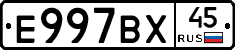 %D0%95997%D0%92%D0%A545