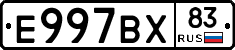 %D0%95997%D0%92%D0%A583