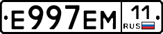 %D0%95997%D0%95%D0%9C11