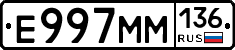 %D0%95997%D0%9C%D0%9C136