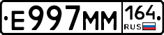 %D0%95997%D0%9C%D0%9C164