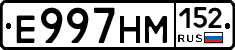 %D0%95997%D0%9D%D0%9C152