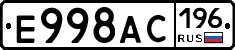 %D0%95998%D0%90%D0%A1196