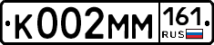 %D0%9A002%D0%9C%D0%9C161