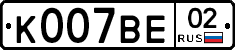 %D0%9A007%D0%92%D0%9502