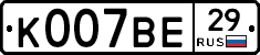 %D0%9A007%D0%92%D0%9529