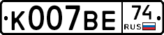 %D0%9A007%D0%92%D0%9574