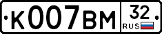 %D0%9A007%D0%92%D0%9C32