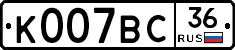 %D0%9A007%D0%92%D0%A136