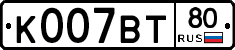 %D0%9A007%D0%92%D0%A280