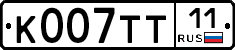 %D0%9A007%D0%A2%D0%A211