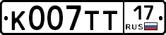 %D0%9A007%D0%A2%D0%A217