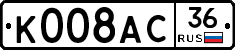 %D0%9A008%D0%90%D0%A136