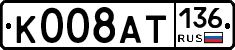 %D0%9A008%D0%90%D0%A2136