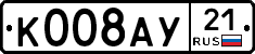%D0%9A008%D0%90%D0%A321