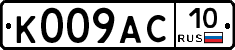 %D0%9A009%D0%90%D0%A110