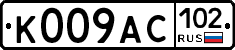 %D0%9A009%D0%90%D0%A1102