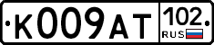 %D0%9A009%D0%90%D0%A2102