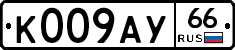 %D0%9A009%D0%90%D0%A366