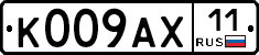 %D0%9A009%D0%90%D0%A511