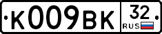 %D0%9A009%D0%92%D0%9A32