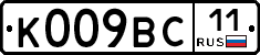 %D0%9A009%D0%92%D0%A111