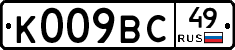 %D0%9A009%D0%92%D0%A149