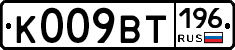 %D0%9A009%D0%92%D0%A2196