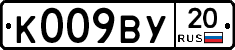%D0%9A009%D0%92%D0%A320