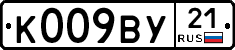 %D0%9A009%D0%92%D0%A321