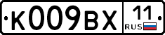 %D0%9A009%D0%92%D0%A511