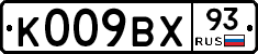 %D0%9A009%D0%92%D0%A593