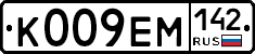 %D0%9A009%D0%95%D0%9C142