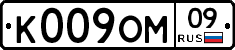 %D0%9A009%D0%9E%D0%9C09