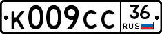 %D0%9A009%D0%A1%D0%A136