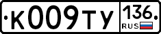 %D0%9A009%D0%A2%D0%A3136