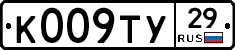 %D0%9A009%D0%A2%D0%A329