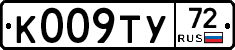 %D0%9A009%D0%A2%D0%A372