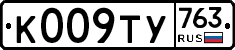 %D0%9A009%D0%A2%D0%A3763