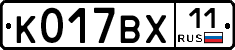 %D0%9A017%D0%92%D0%A511