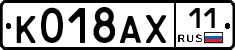 %D0%9A018%D0%90%D0%A511