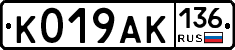 %D0%9A019%D0%90%D0%9A136