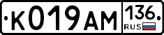 %D0%9A019%D0%90%D0%9C136