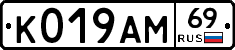 %D0%9A019%D0%90%D0%9C69