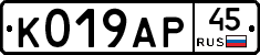 %D0%9A019%D0%90%D0%A045