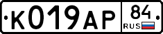 %D0%9A019%D0%90%D0%A084