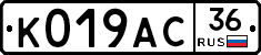 %D0%9A019%D0%90%D0%A136