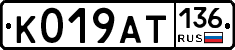 %D0%9A019%D0%90%D0%A2136